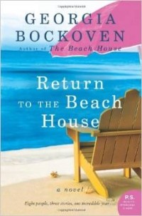 Georgia Bockoven - Return to the Beach House (P.S.)
