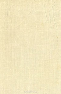 Яик уходит в море