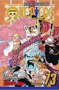 Eiichiro Oda - One Piece, Vol. 73