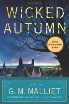 Дж. М. Малиет - Wicked Autumn (Max Tudor Novels)