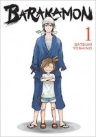 Satsuki Yoshino - Barakamon, Vol. 1