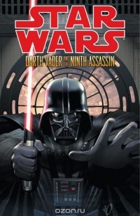 Tim Siedell - Star Wars: Darth Vader and the Ninth Assassin