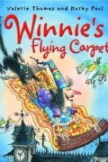 Valerie Thomas, Korky Paul - Winnie's Flying Carpet