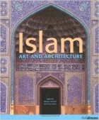  - Islam: Art and Architecture