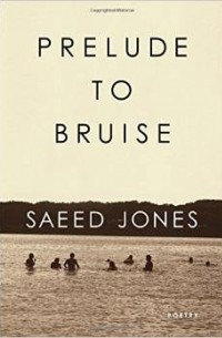 Саид Джонс - Prelude to Bruise