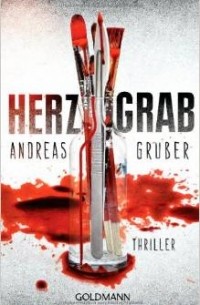 Andreas Gruber - Herzgrab