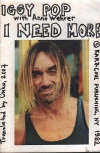  - I Need More