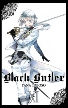 Yana Toboso - Black Butler Vol.11