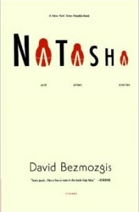 Natasha: And Other Stories