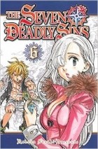 Накаба Судзуки - Seven Deadly Sins 6, The