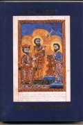Агатангелос  - История Армении