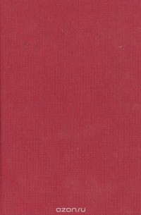 Памятники искусства Советского Союза. Ленинград и окрестности. Справочник-путеводитель
