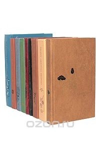  - Серия "Библиотека китайской литературы" (комплект из 8 книг)