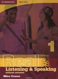 Майлс Крейвен - Real Listening and Speaking 1: Without Answers