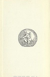 Человек в подводном мире