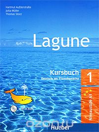  - Lagune 1. Deutsch als Fremdsprache. Kursbuch (+ CD)
