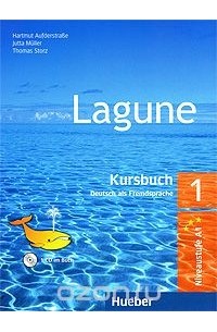  - Lagune 1. Deutsch als Fremdsprache. Kursbuch (+ CD)