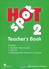  - Hot Spot 2: Teacher's Book (+ CD-ROM)