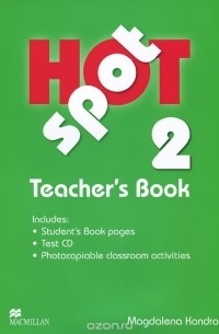  - Hot Spot 2: Teacher's Book (+ CD-ROM)