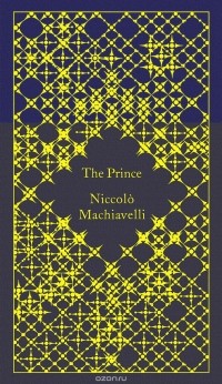 Никколо Макиавелли - The Prince
