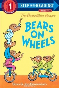  - The Berenstain Bears: Bears on Wheels