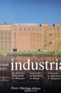 Adriaan Linters - Industria