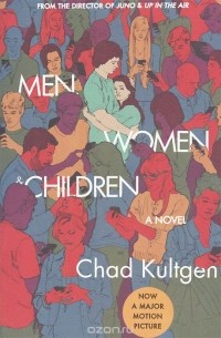Men, Women & Children