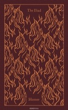  Гомер - The Iliad