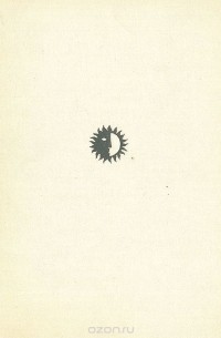 Протазанов