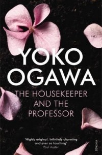 Yōko Ogawa - The Housekeeper and the Professor