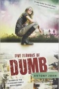 Энтони Джон - Five Flavors of Dumb