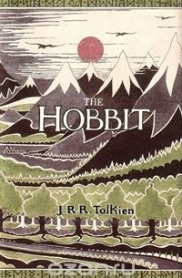 Джон Толкин - The Hobbit: 70th Anniversary Edition