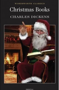 Чарльз Диккенс - Christmas Books