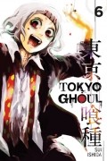 Sui Ishida - Tokyo Ghoul, Volume 6
