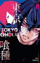 Sui Ishida - Tokyo Ghoul, Volume 8