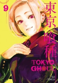 Sui Ishida - Tokyo Ghoul, Volume 9