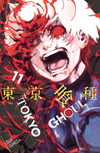 Sui Ishida - Tokyo Ghoul, Volume 11