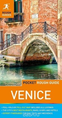 Jonathan Buckley - Pocket Rough Guide Venice (+ карта)