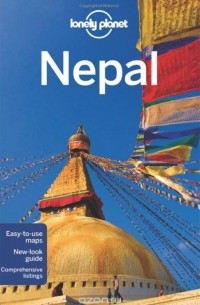  - Nepal