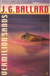 J. G. Ballard - Vermilion Sands