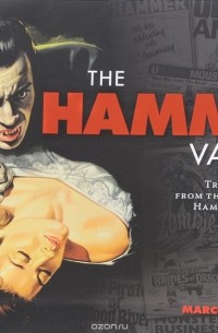Маркус Хёрн - The Hammer Vault