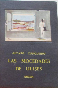 Альваро Кункейро - Las Mocedades de Ulises