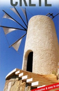 Insight Flexi Map: Crete