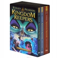 Ридли Пирсон - Kingdom Keepers Boxed Set: Featuring Kingdom Keepers (сборник)