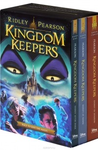 Ридли Пирсон - Kingdom Keepers Boxed Set: Featuring Kingdom Keepers (сборник)