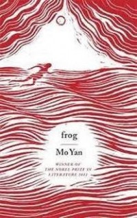 Jeong Mo Yang - Frog