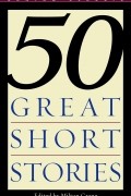 50 Great Short Stories