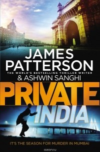  - Private India