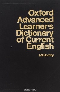 А. С. Хорнби - Oxford Advanced Learner's Dictionary of Current English. Том II. M-Z