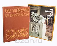 Василий Пушкарев - Les Tresors du Musee Russe